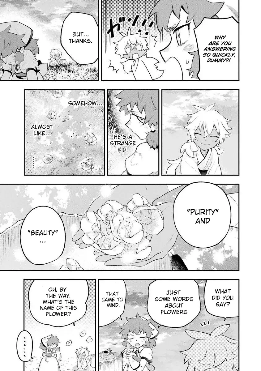 Read Utsukushii Bakemono Manga Online