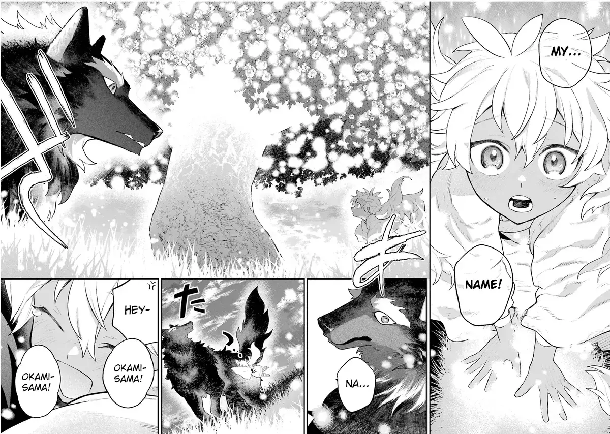 Read Utsukushii Bakemono Manga Online