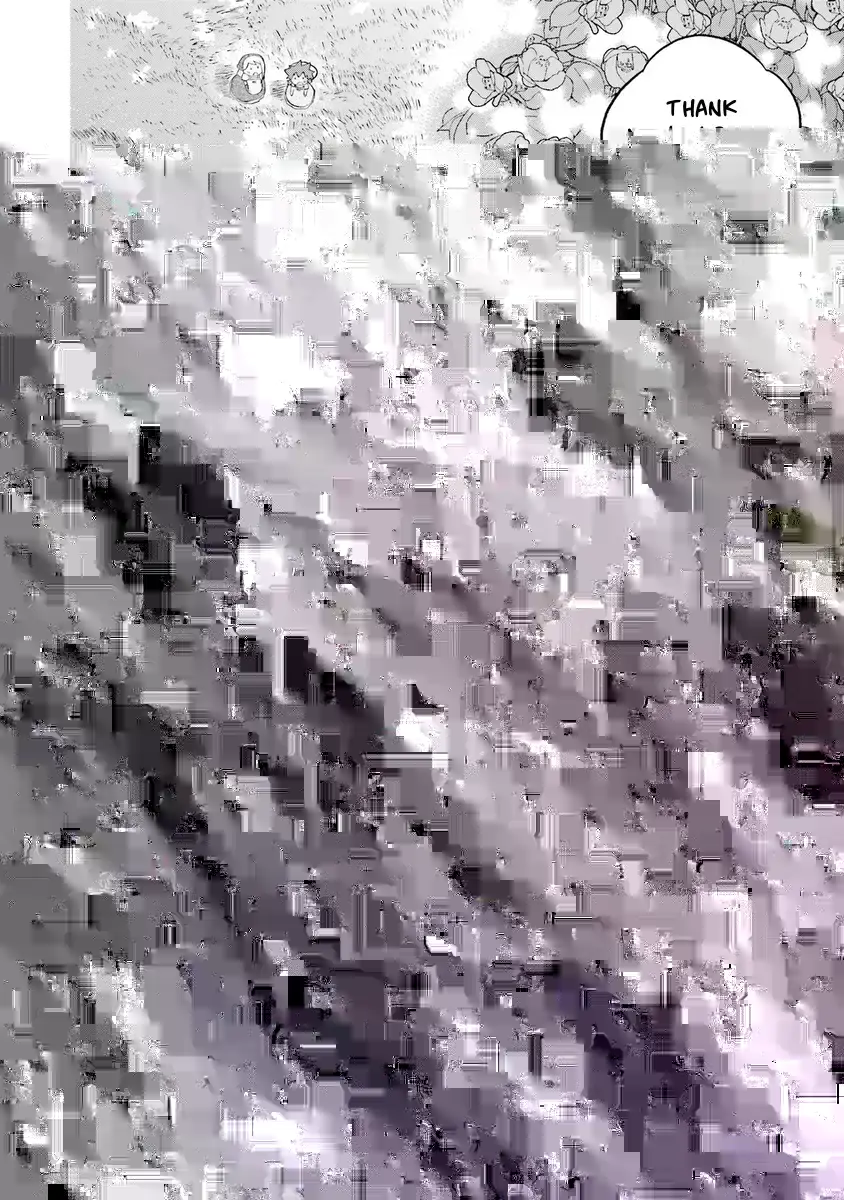 Read Utsukushii Bakemono Manga Online