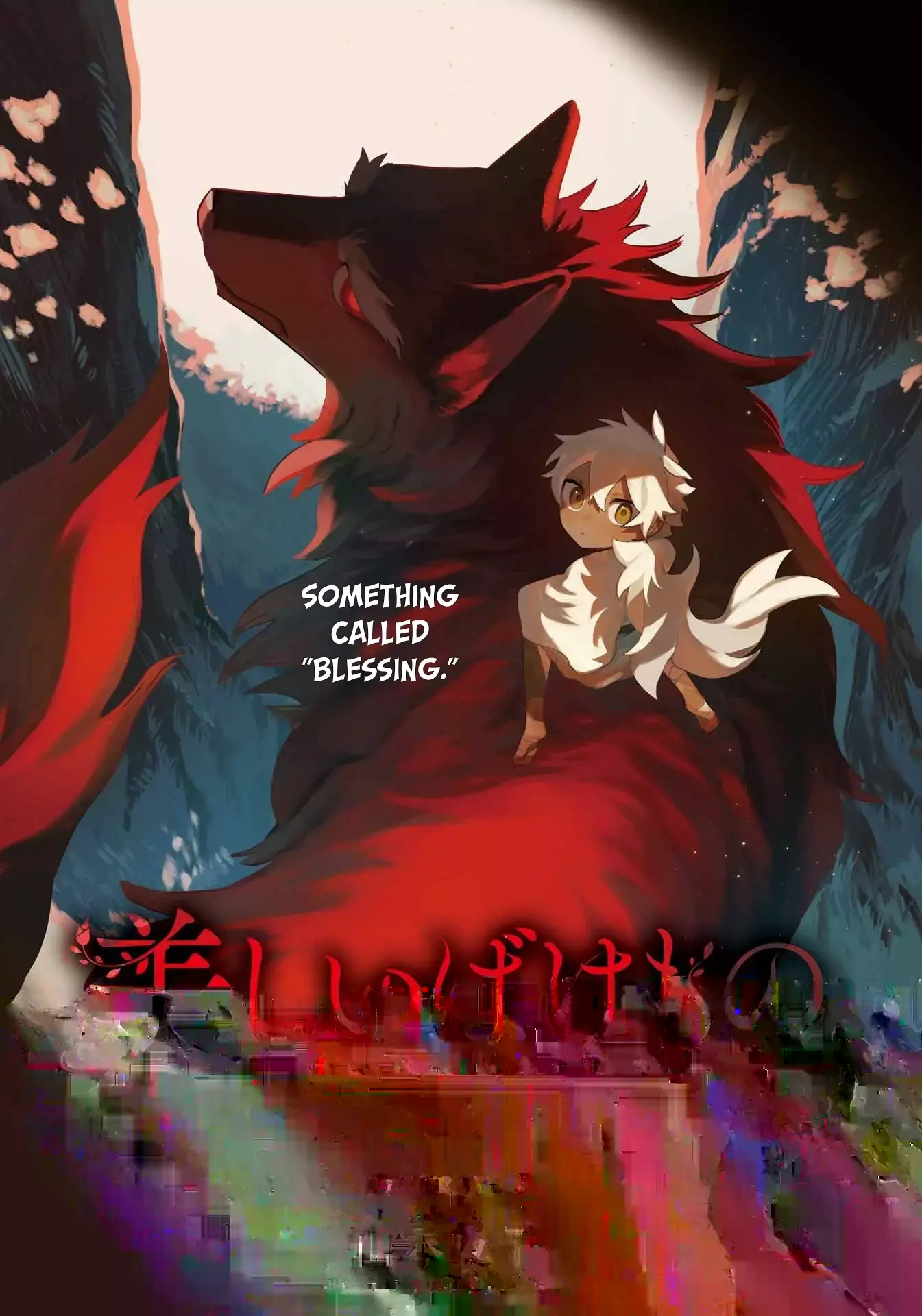 Read Utsukushii Bakemono Manga Online