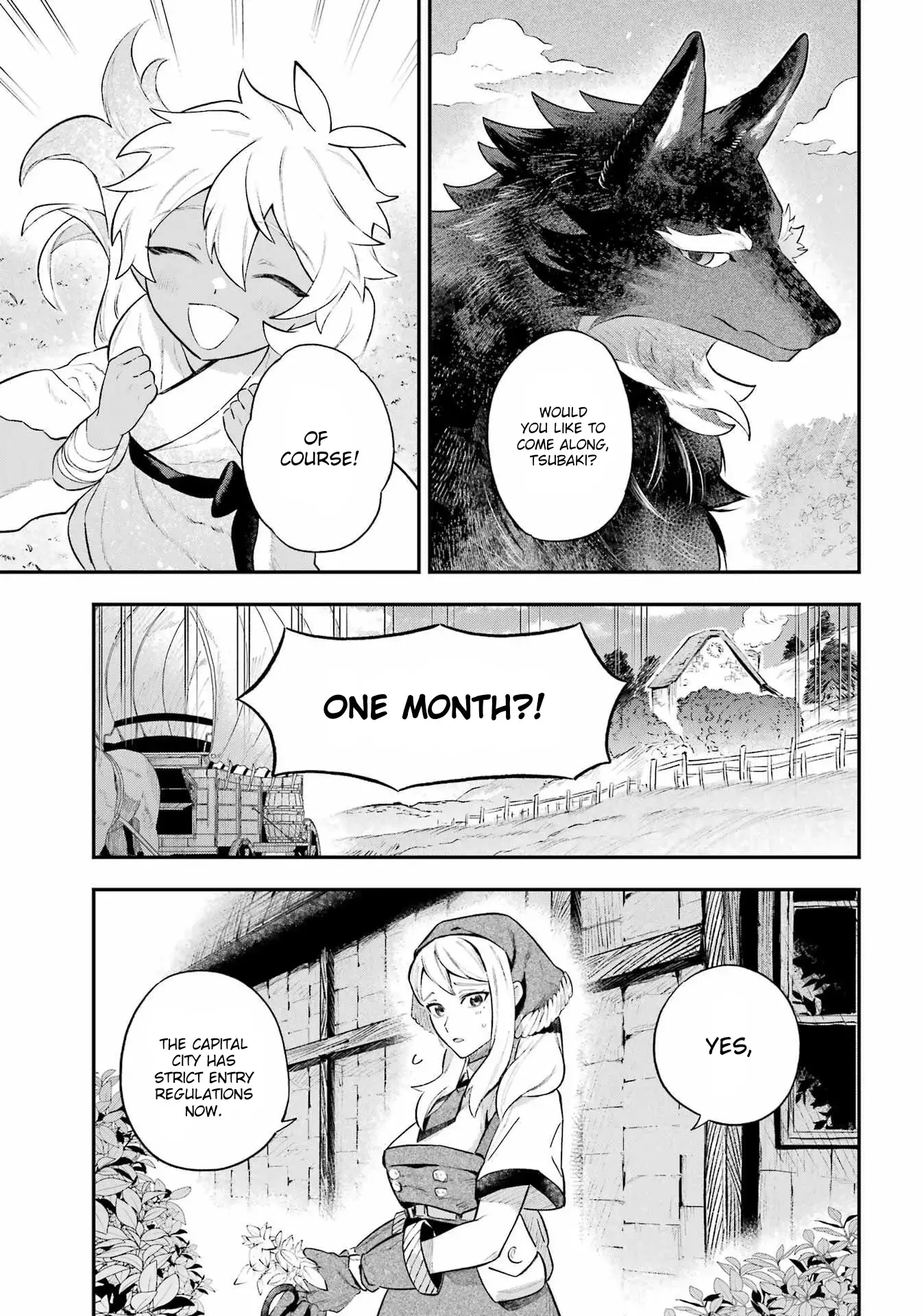 Read Utsukushii Bakemono Manga Online