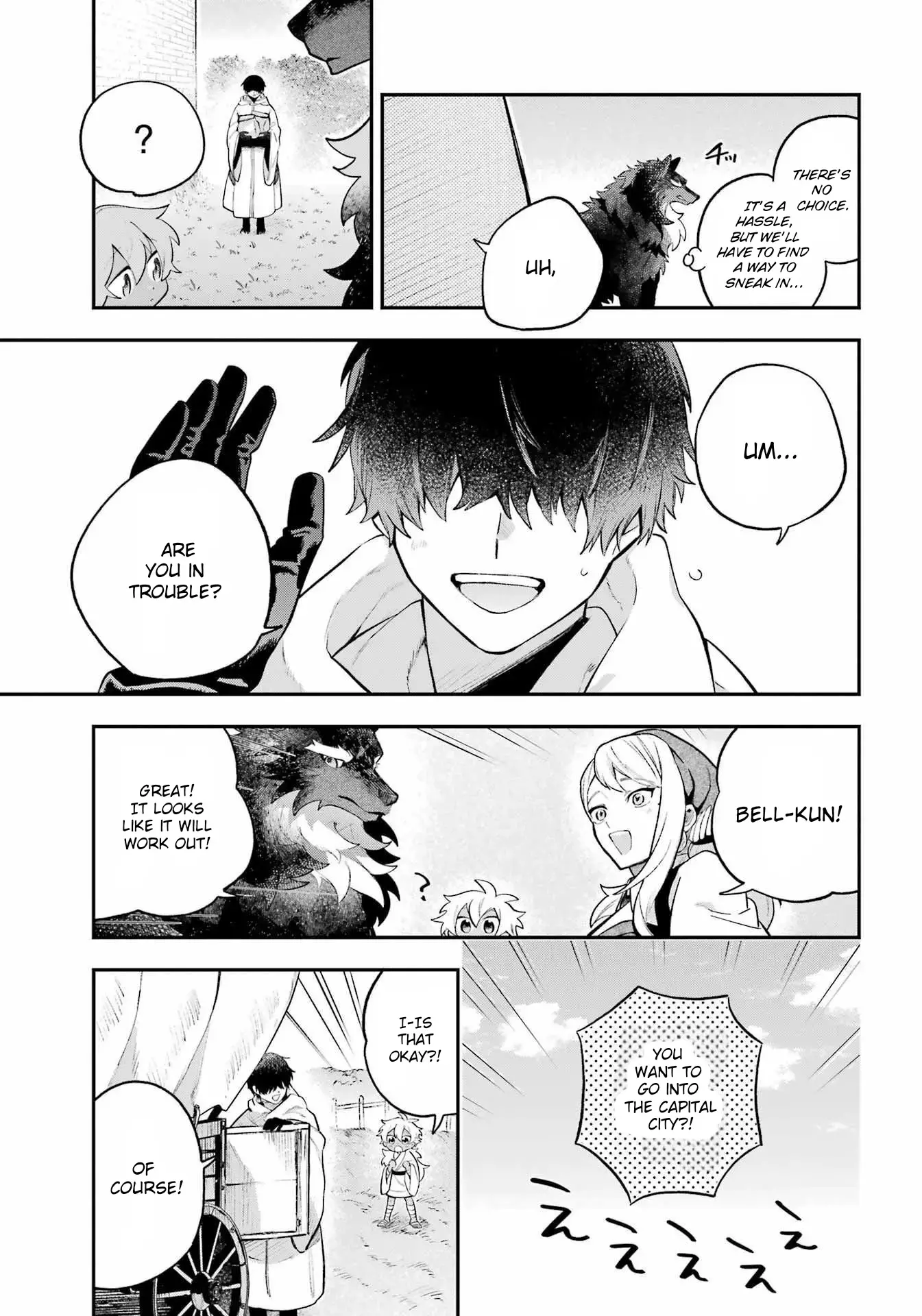 Read Utsukushii Bakemono Manga Online