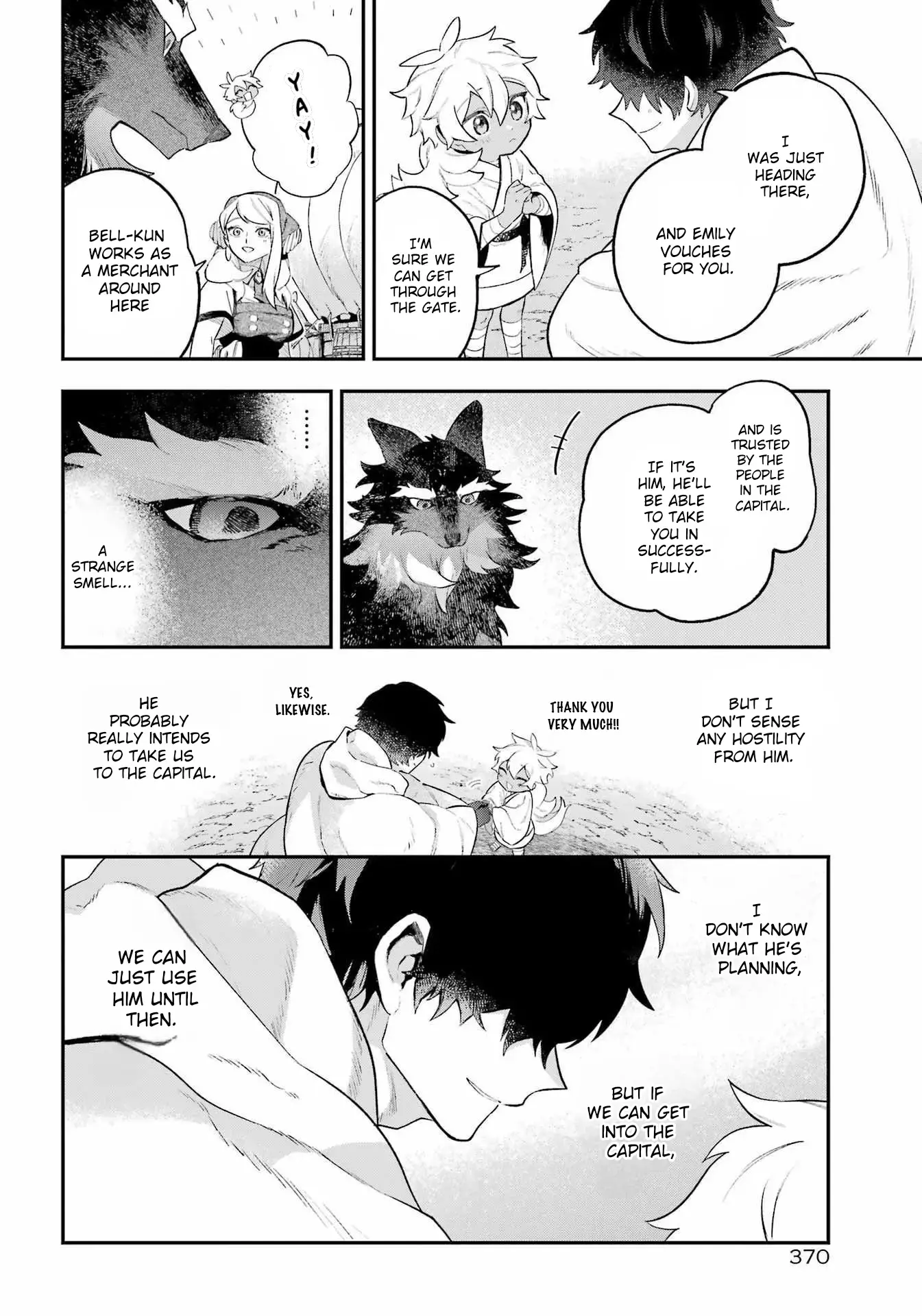 Read Utsukushii Bakemono Manga Online