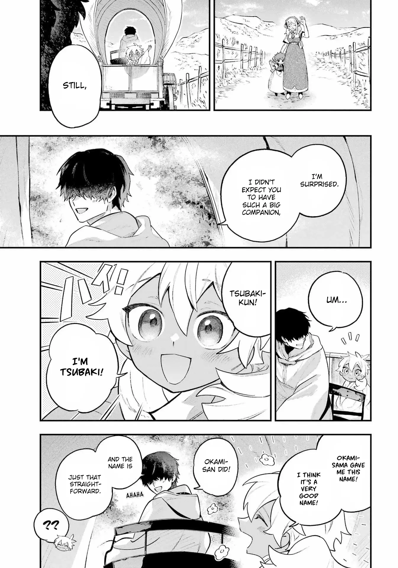 Read Utsukushii Bakemono Manga Online