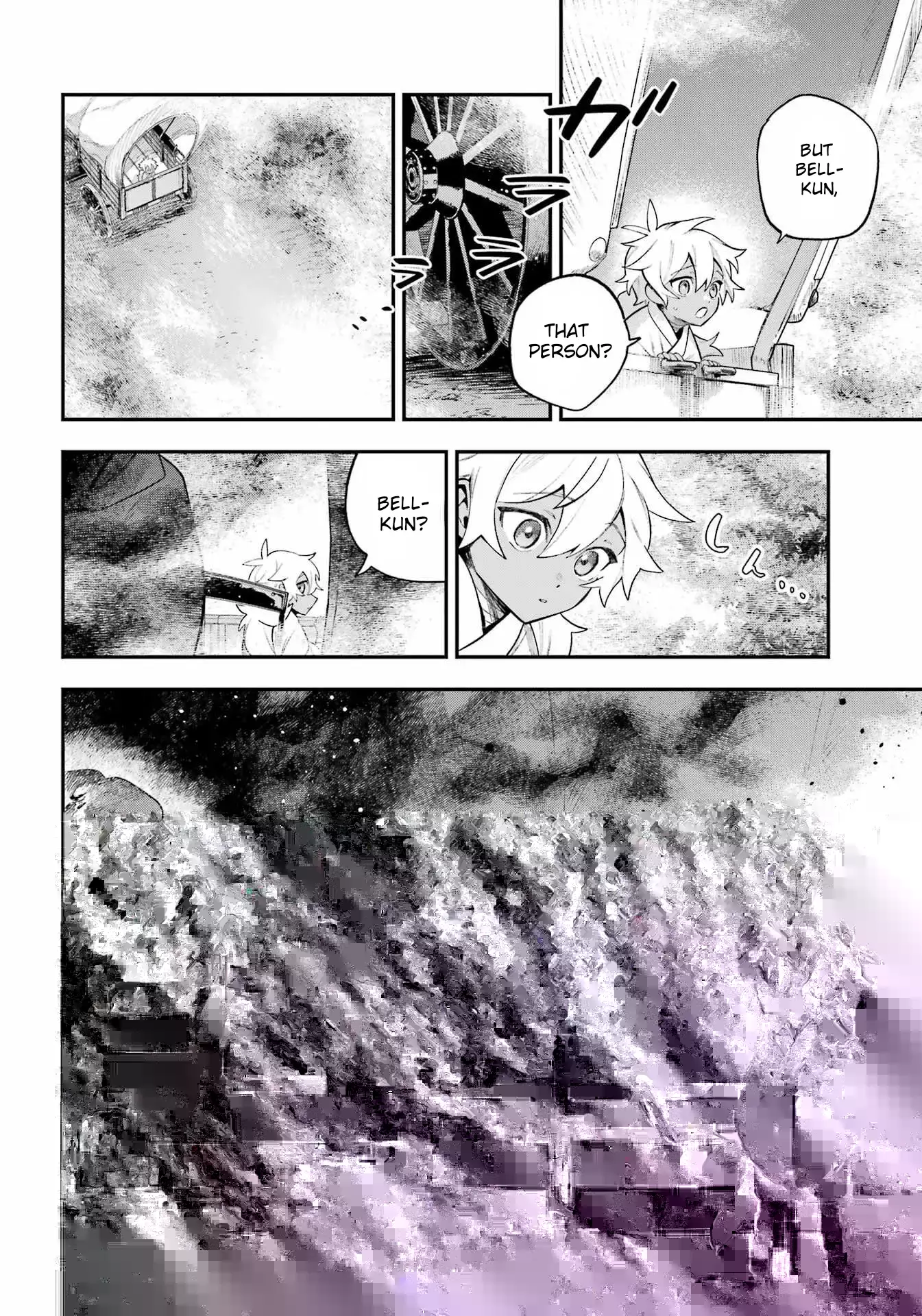 Read Utsukushii Bakemono Manga Online