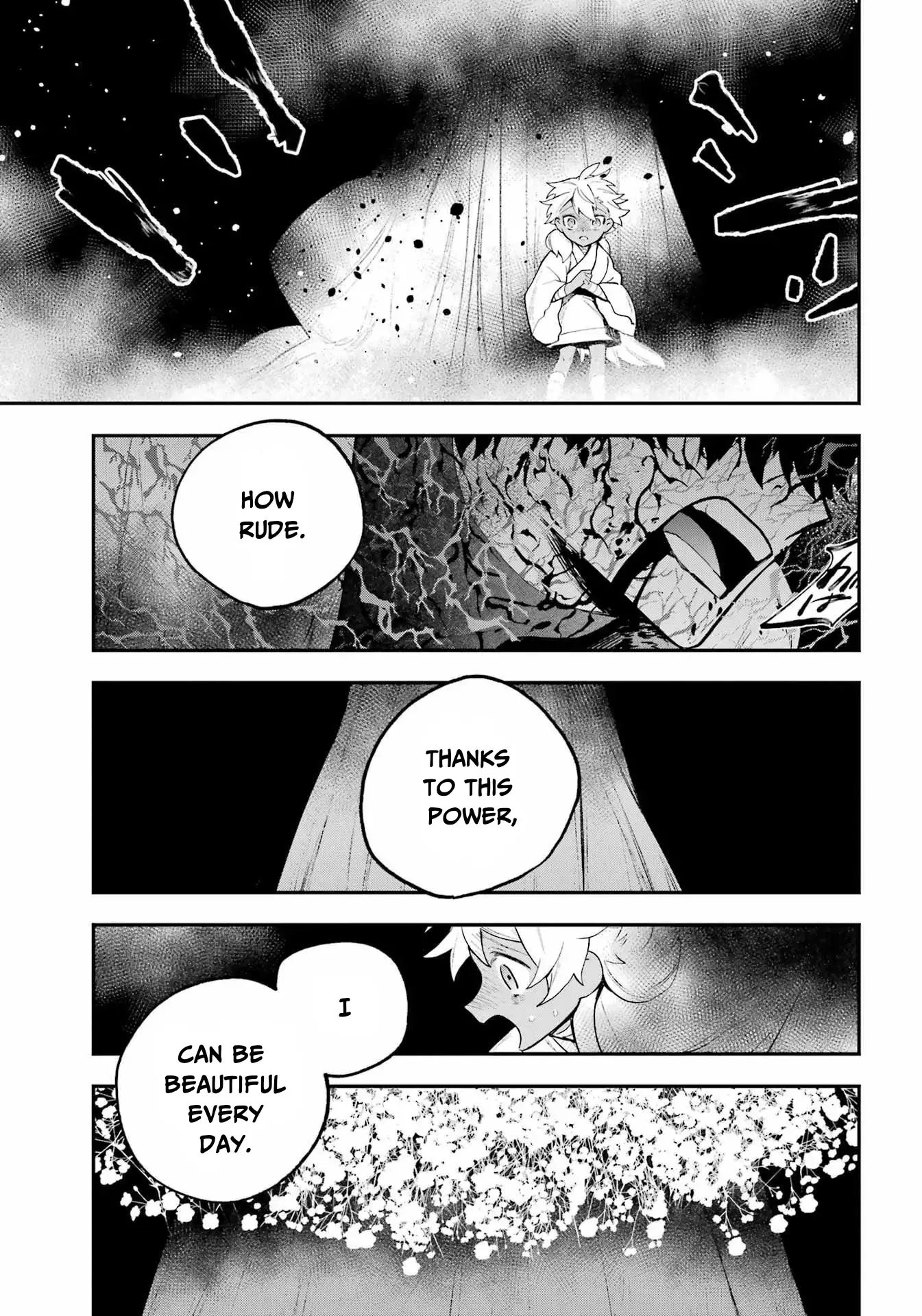 Read Utsukushii Bakemono Manga Online