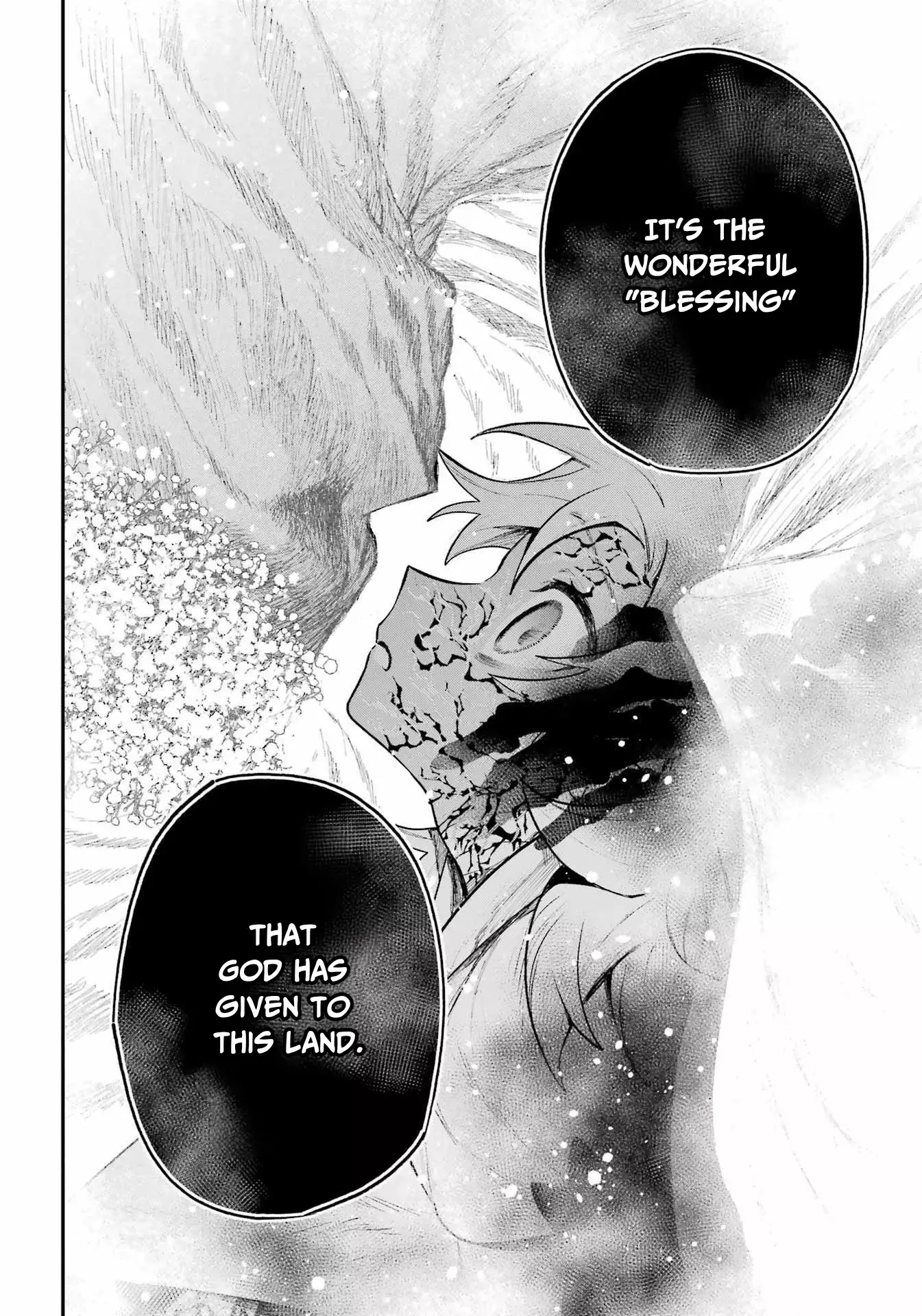 Read Utsukushii Bakemono Manga Online