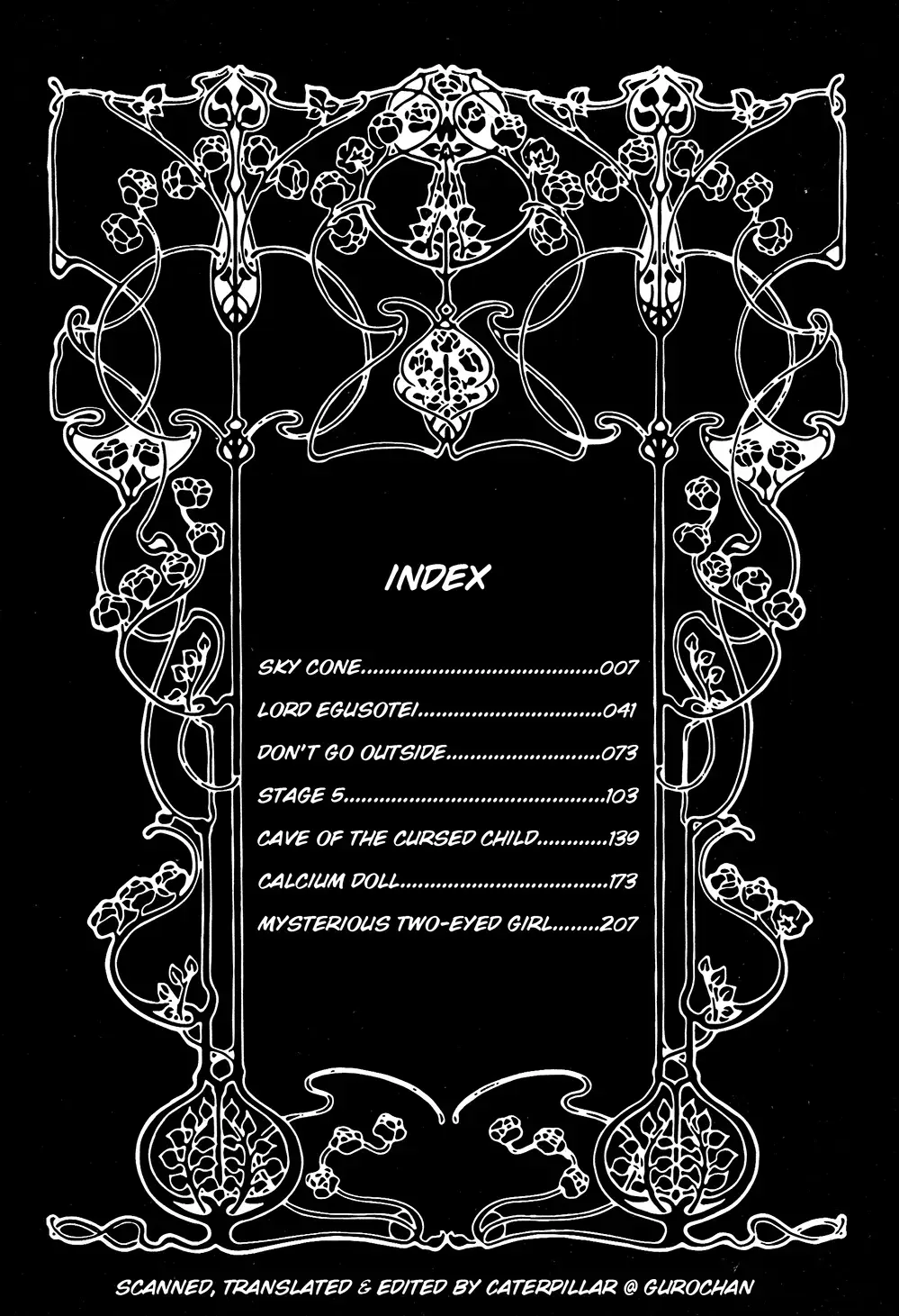 Read Utsuroboros Manga Online