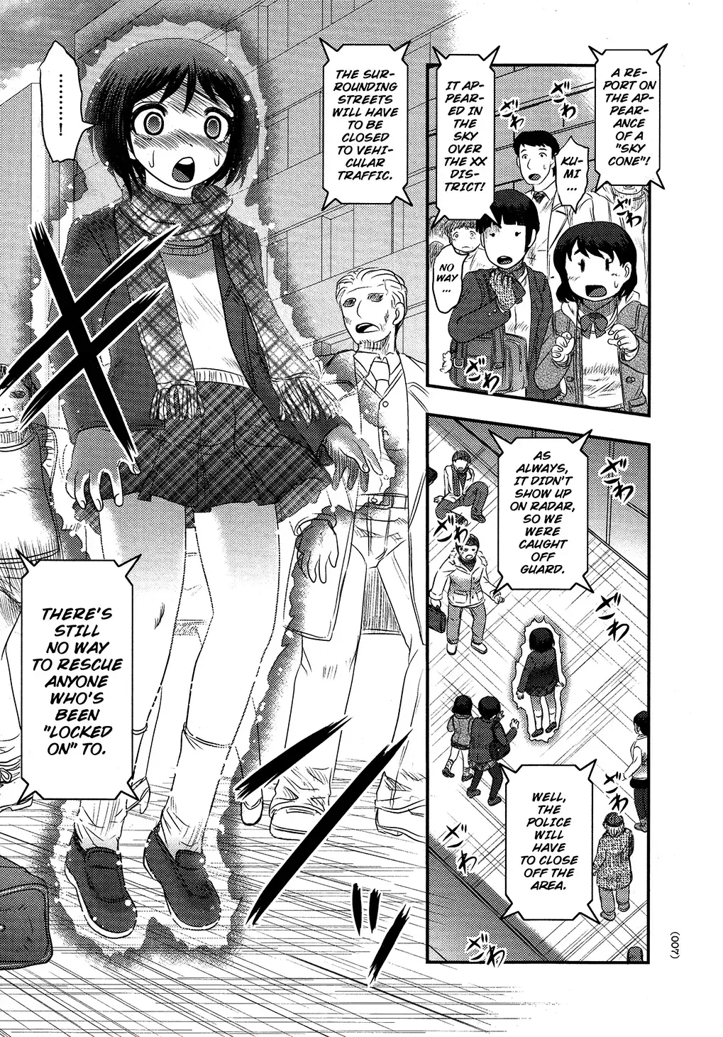 Read Utsuroboros Manga Online