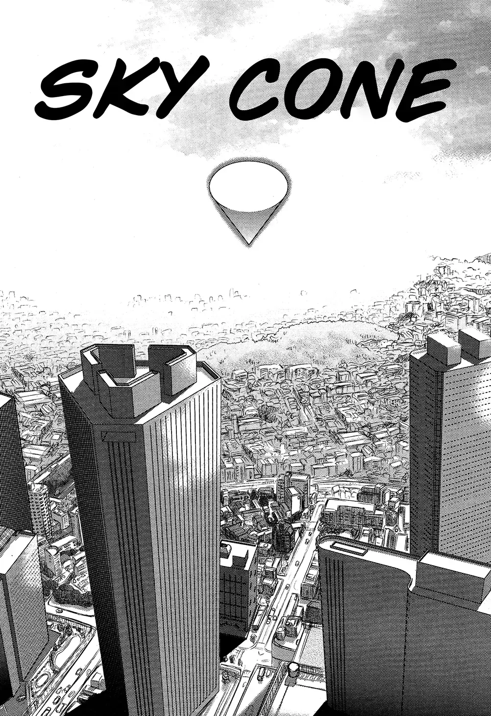 Read Utsuroboros Manga Online