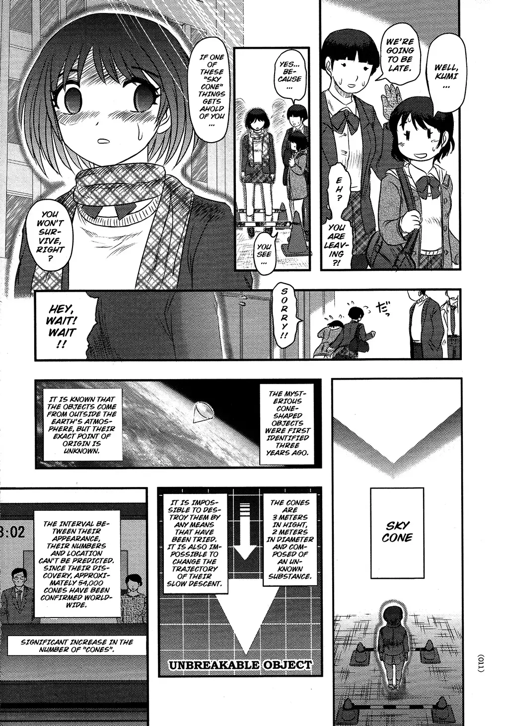 Read Utsuroboros Manga Online