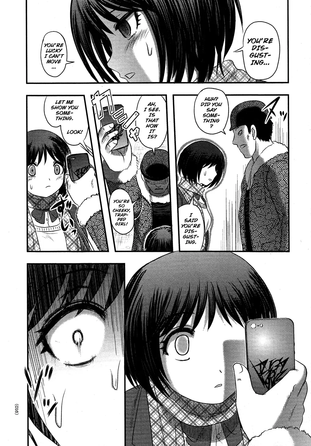 Read Utsuroboros Manga Online