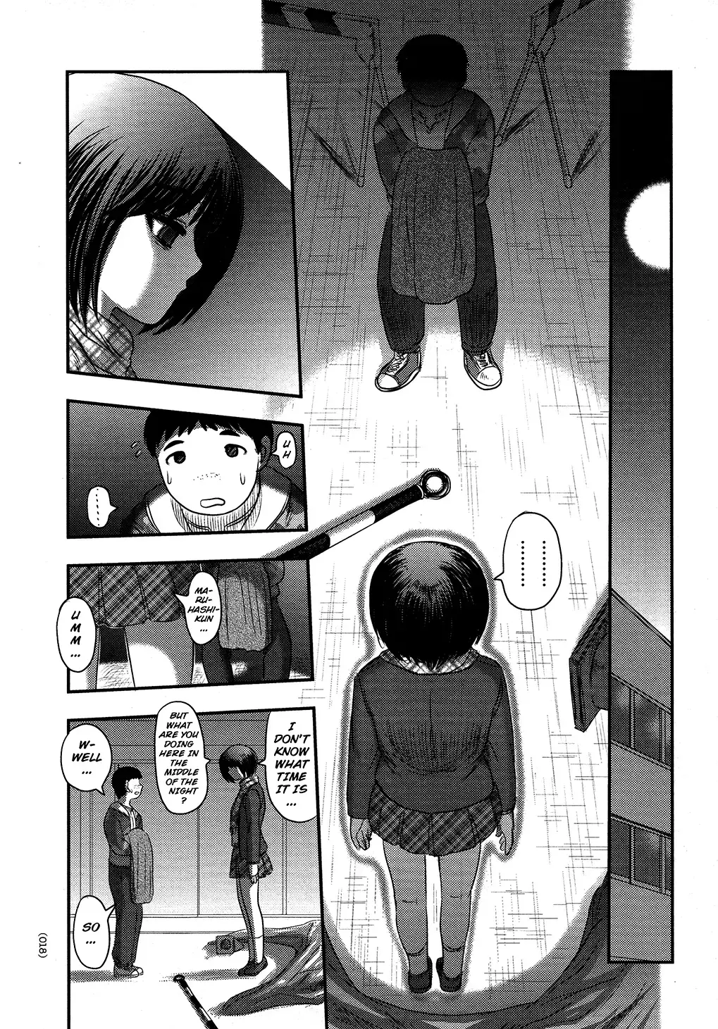 Read Utsuroboros Manga Online