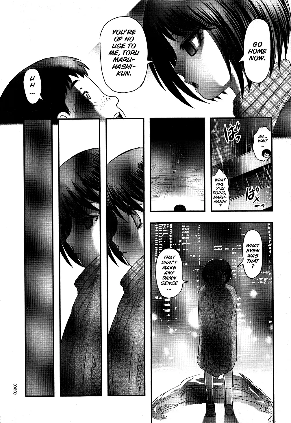 Read Utsuroboros Manga Online