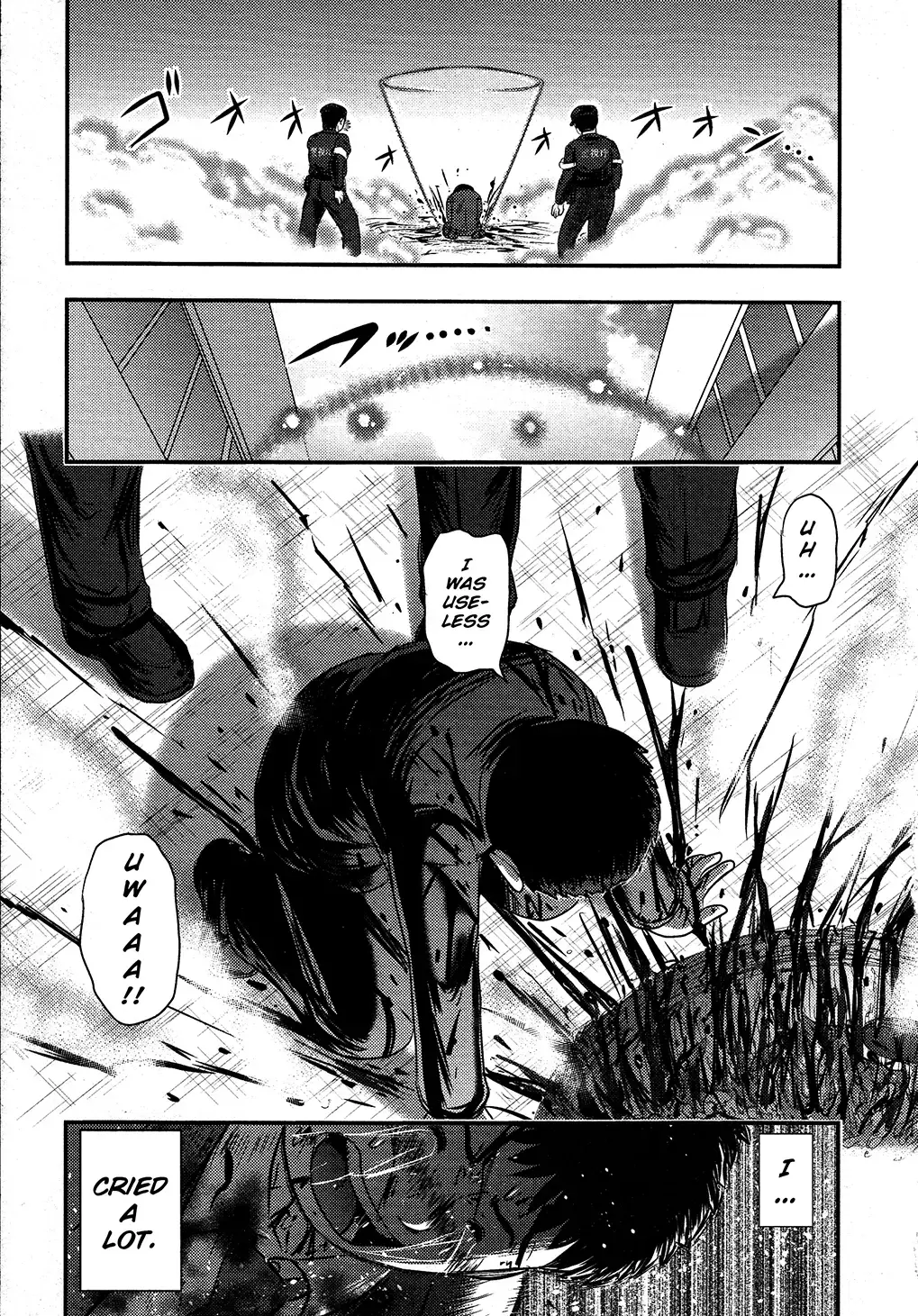 Read Utsuroboros Manga Online