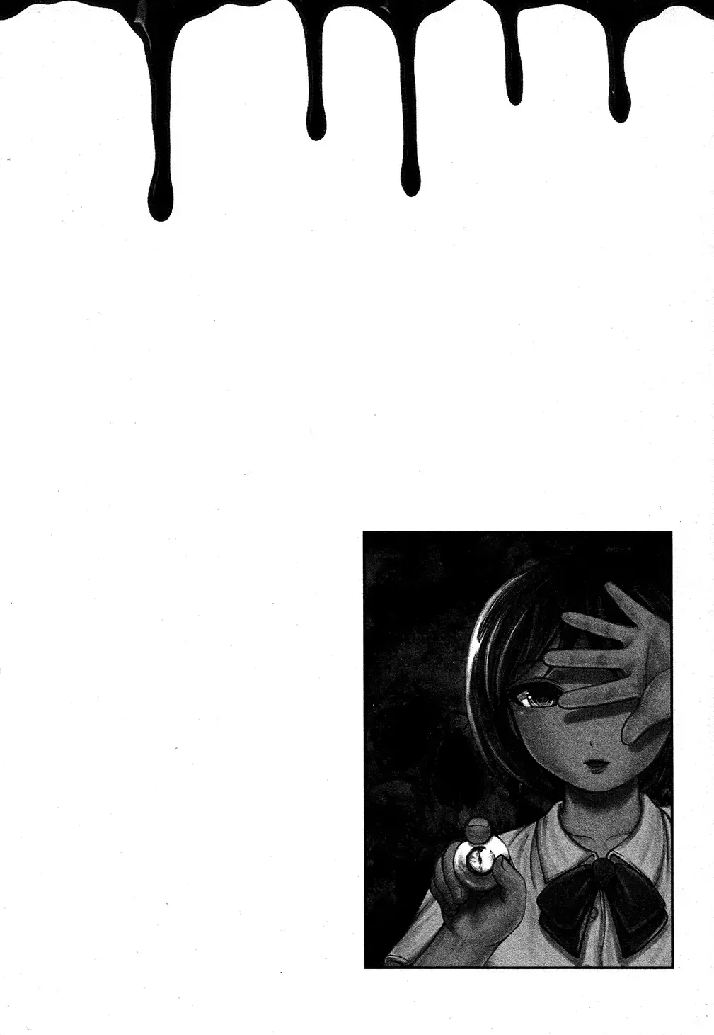 Read Utsuroboros Manga Online