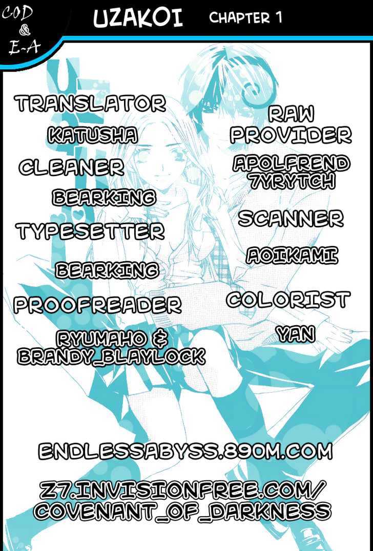 Read Uzakoi Manga Online