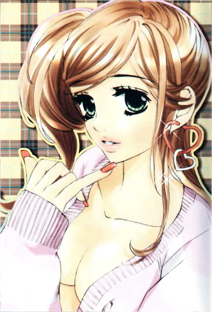 Read Uzakoi Manga Online