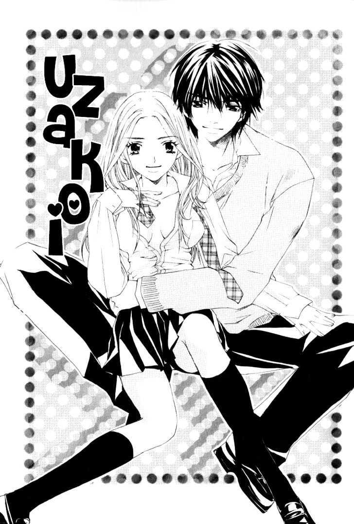 Read Uzakoi Manga Online