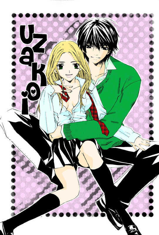 Read Uzakoi Manga Online