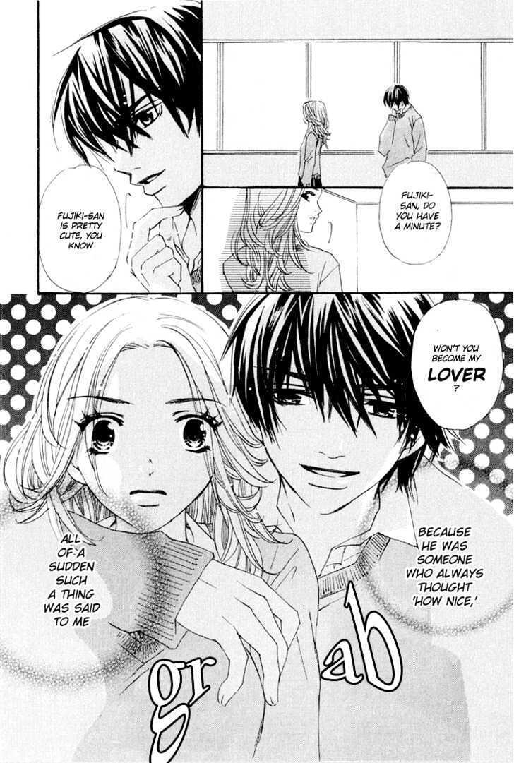 Read Uzakoi Manga Online