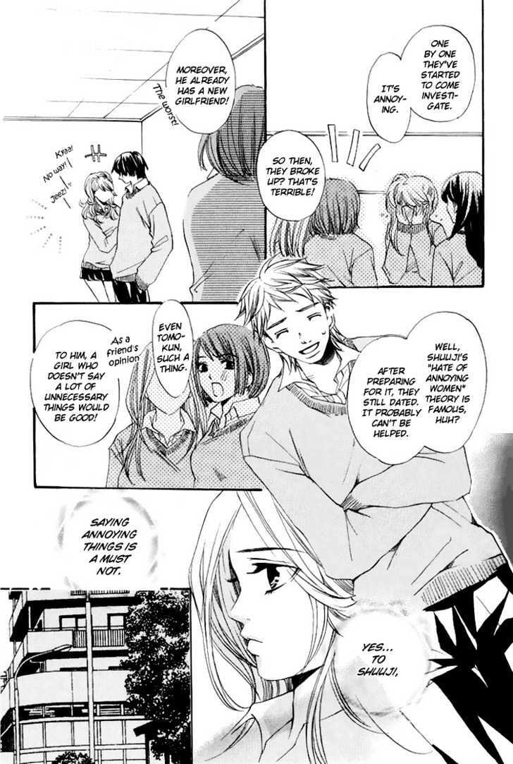 Read Uzakoi Manga Online