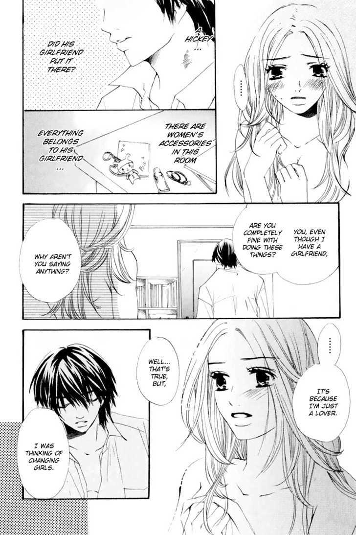 Read Uzakoi Manga Online