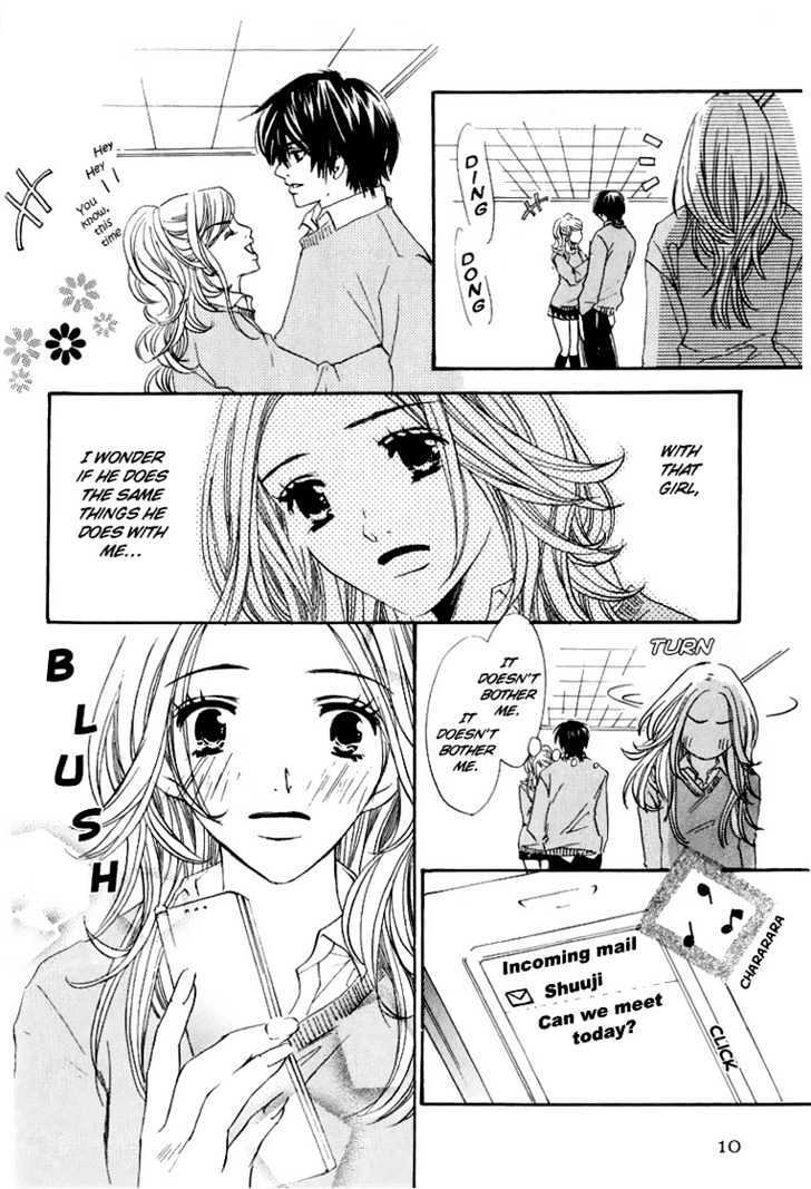 Read Uzakoi Manga Online