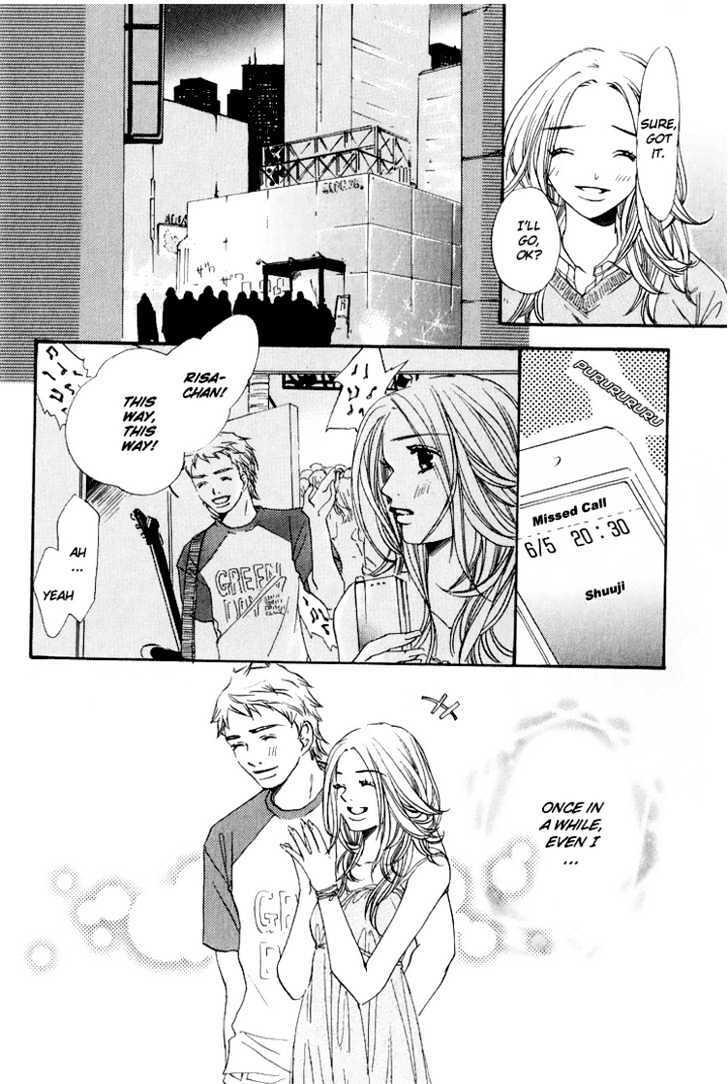 Read Uzakoi Manga Online