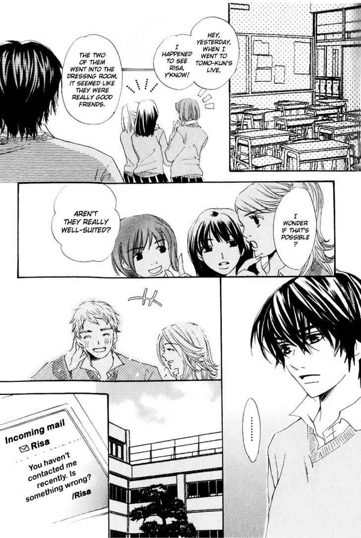 Read Uzakoi Manga Online