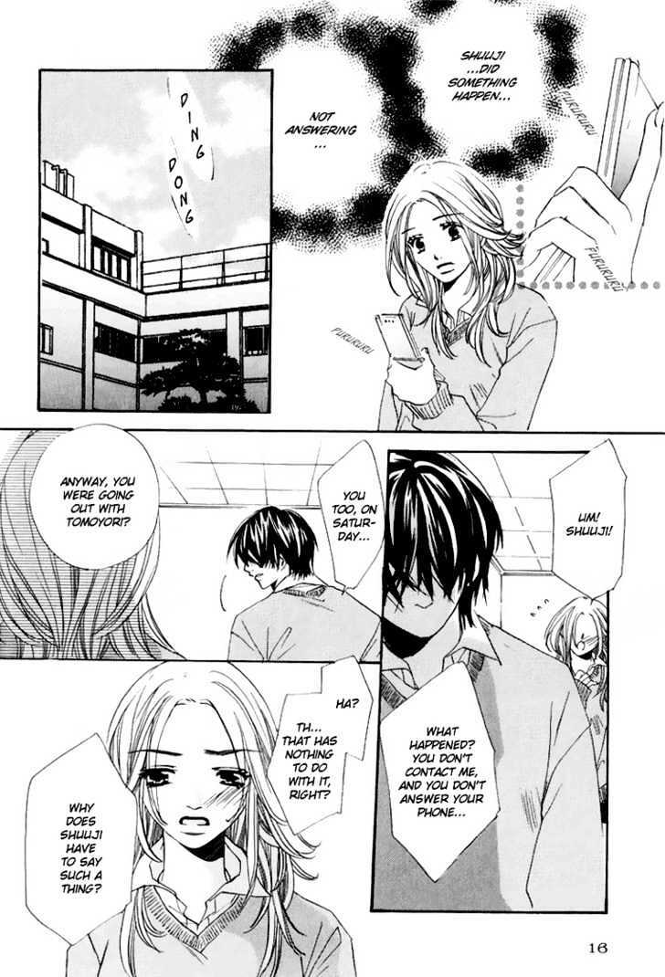 Read Uzakoi Manga Online