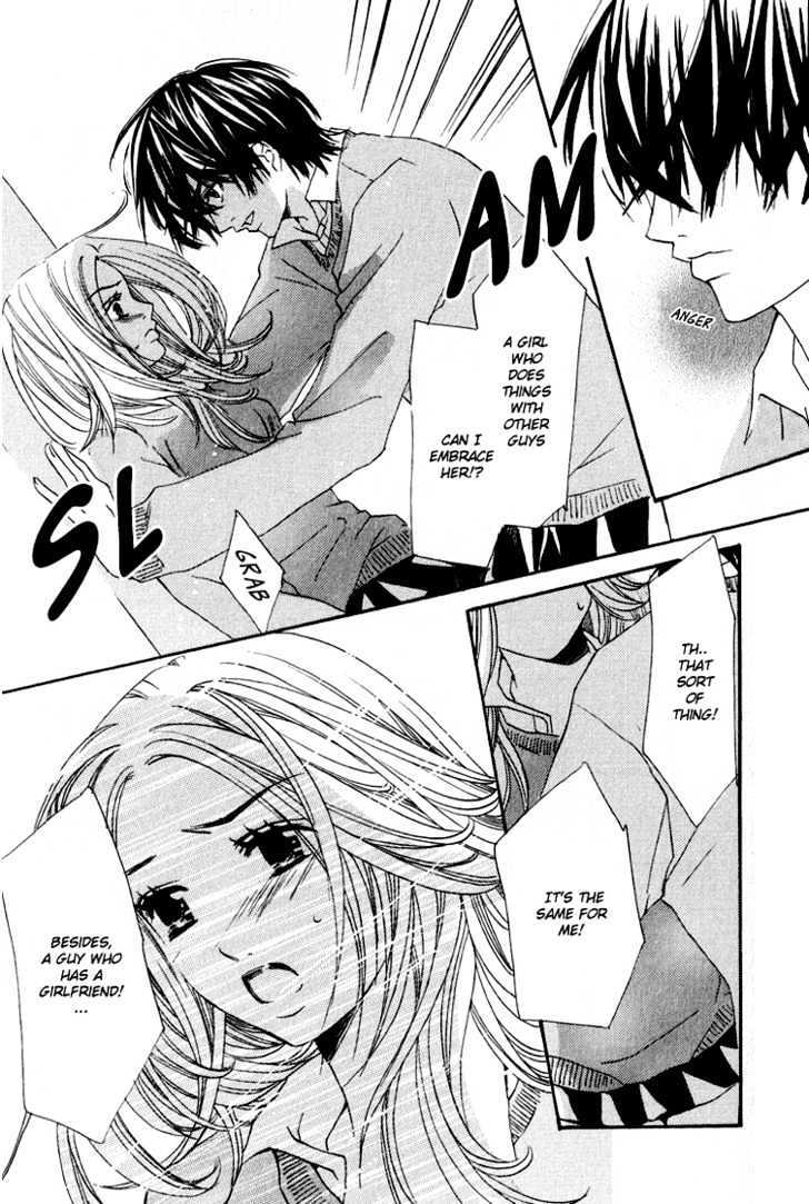 Read Uzakoi Manga Online