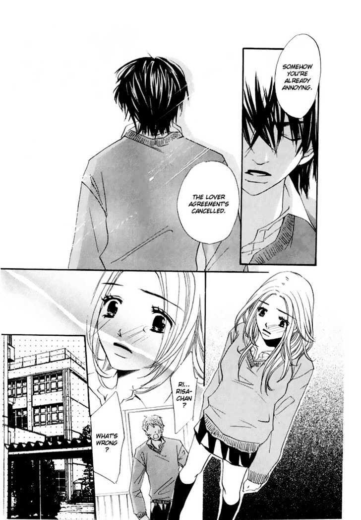 Read Uzakoi Manga Online