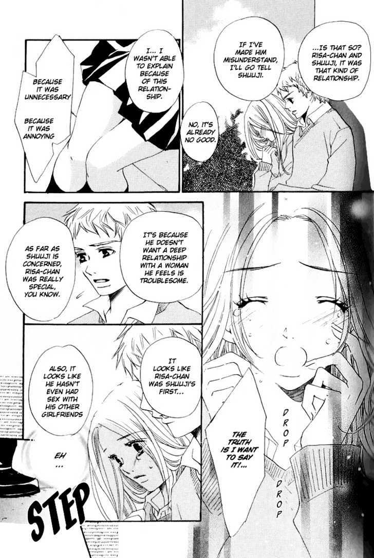 Read Uzakoi Manga Online