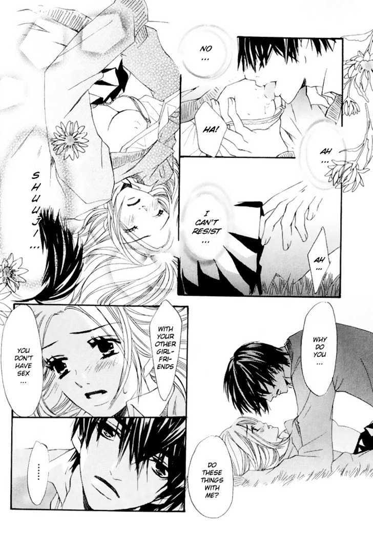 Read Uzakoi Manga Online