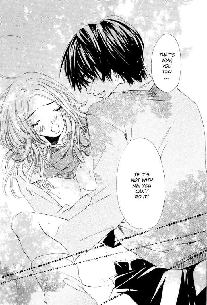 Read Uzakoi Manga Online