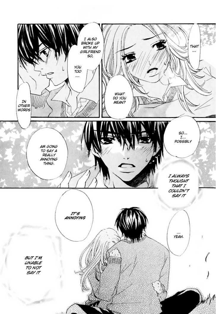 Read Uzakoi Manga Online