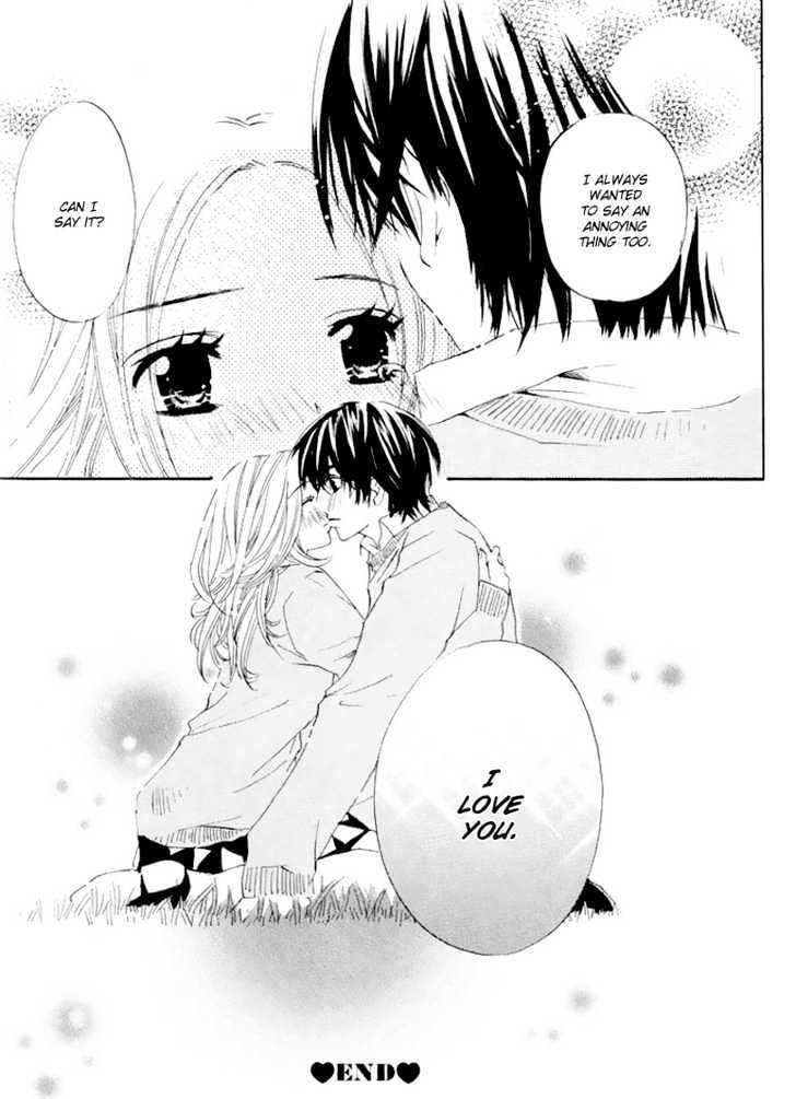 Read Uzakoi Manga Online