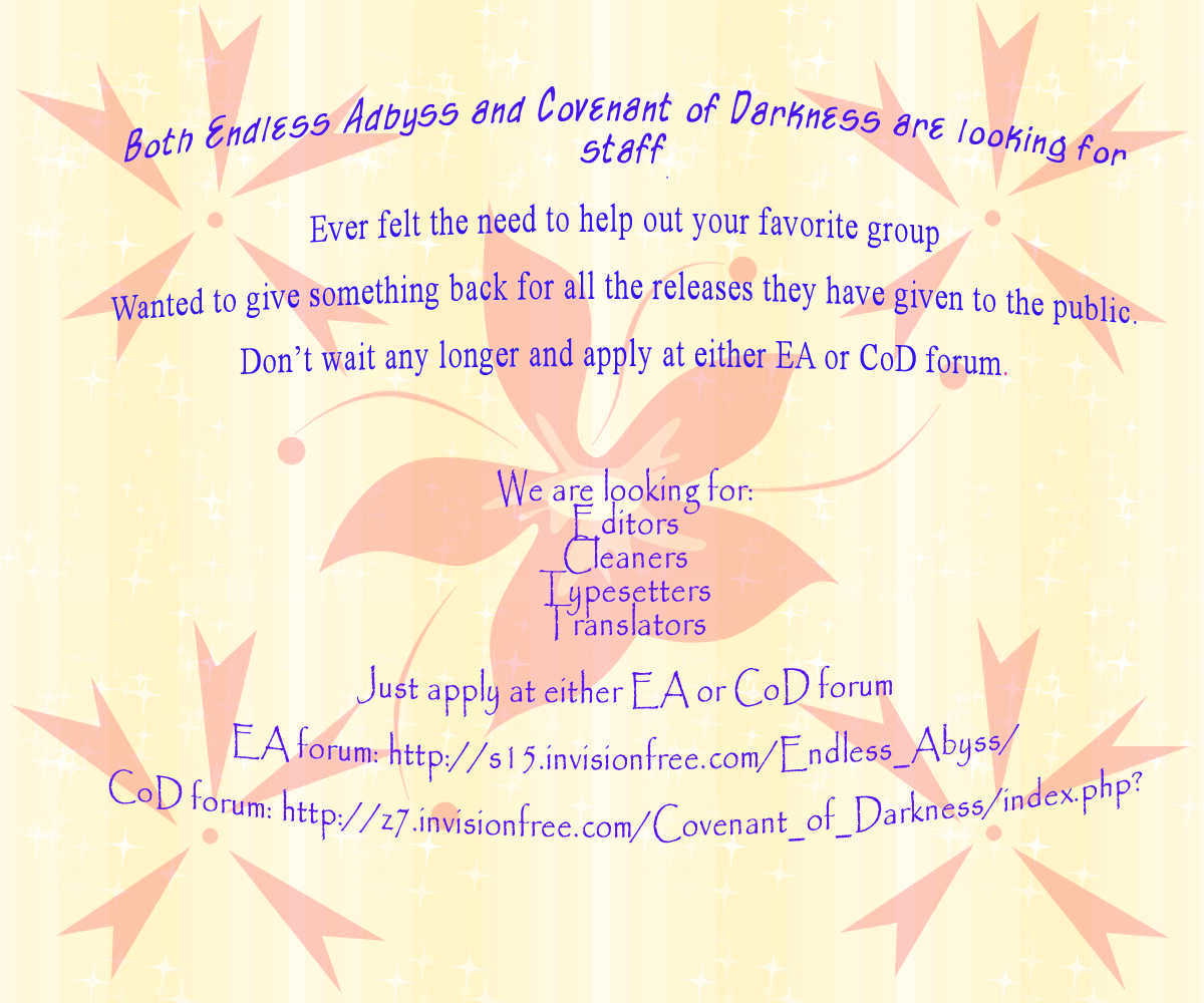 Read Uzakoi Manga Online