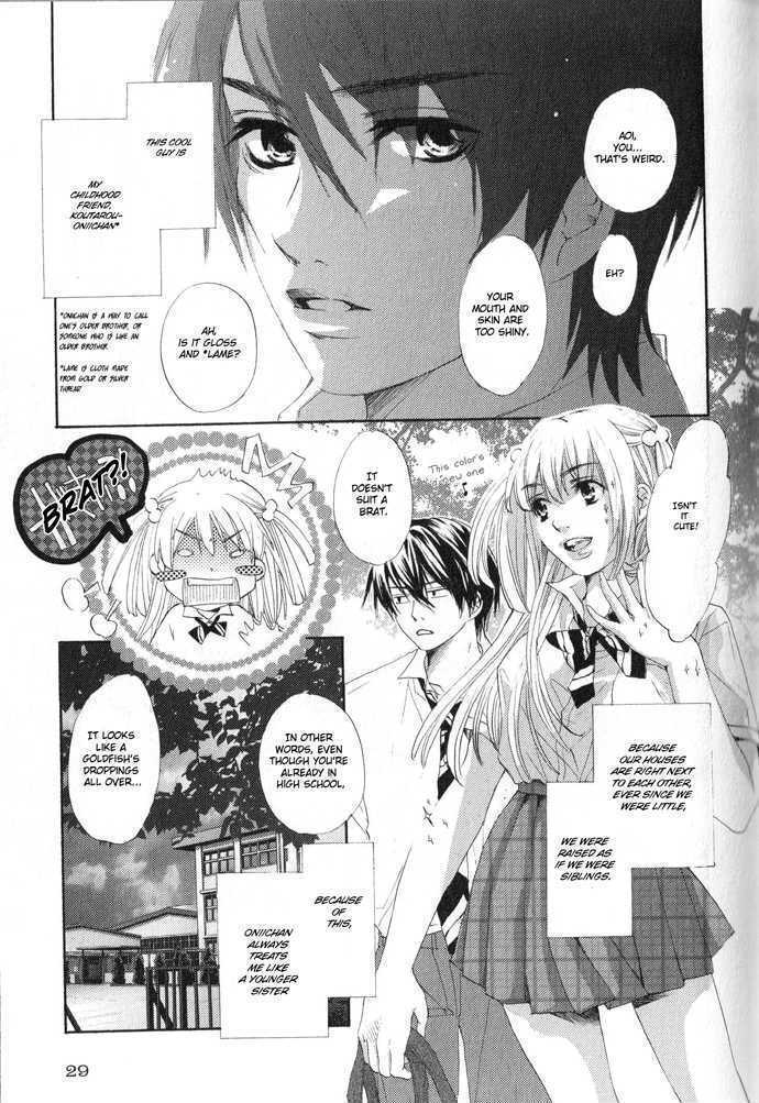 Read Uzakoi Manga Online