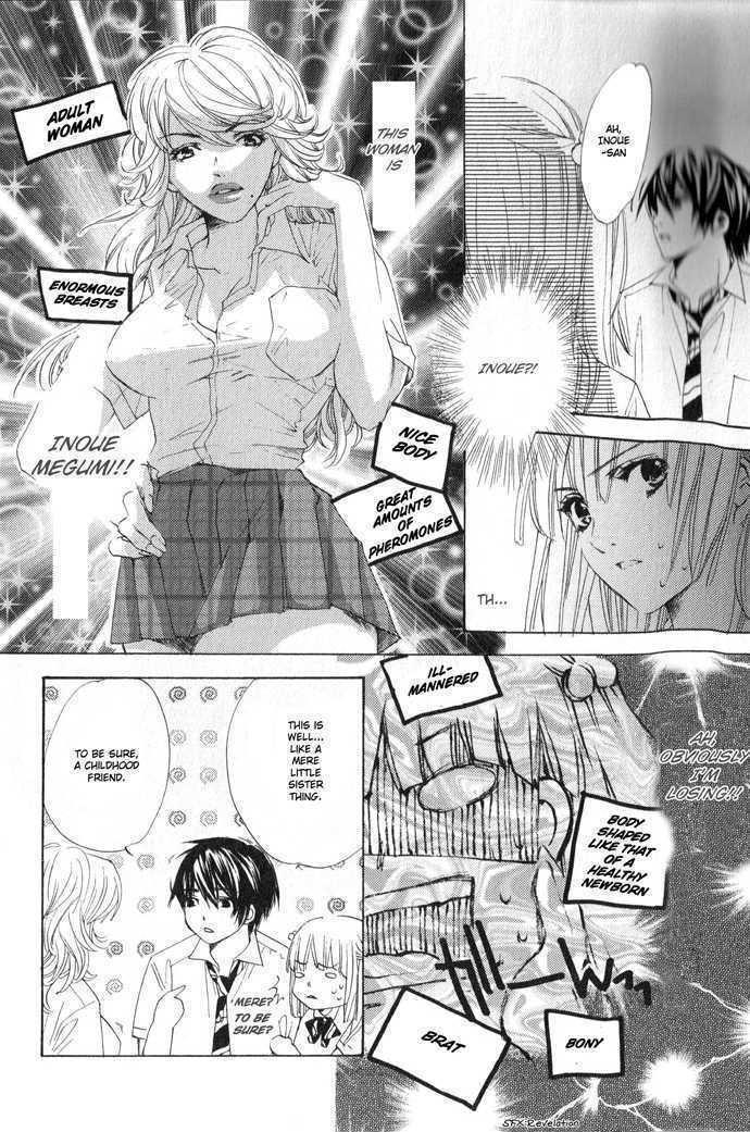 Read Uzakoi Manga Online