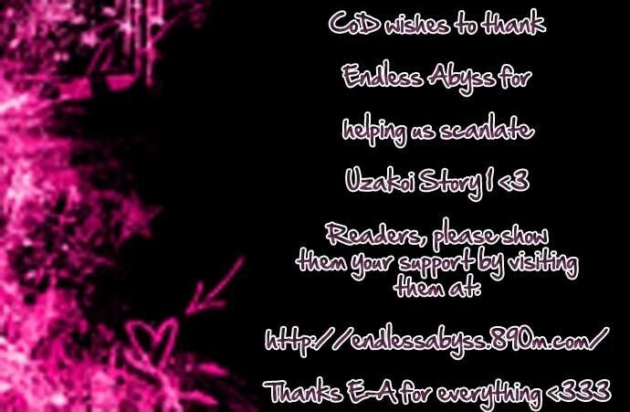 Read Uzakoi Manga Online