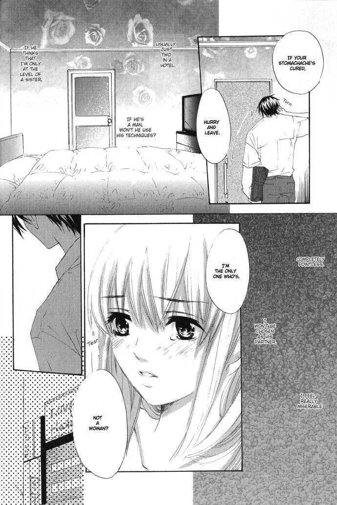 Read Uzakoi Manga Online