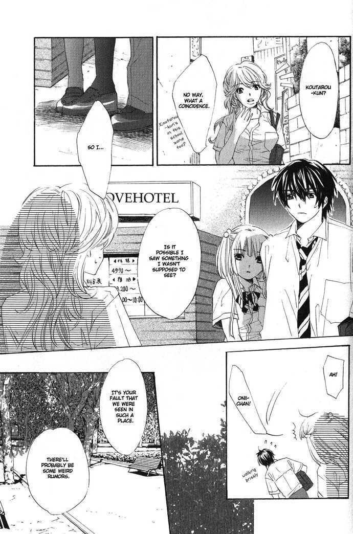 Read Uzakoi Manga Online