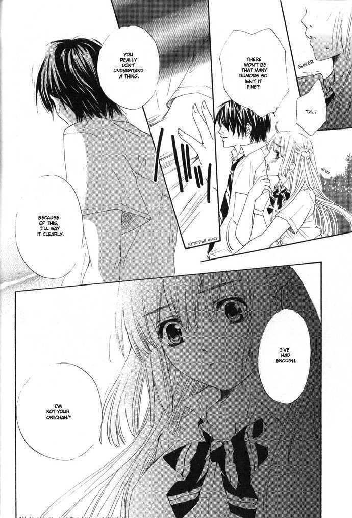 Read Uzakoi Manga Online