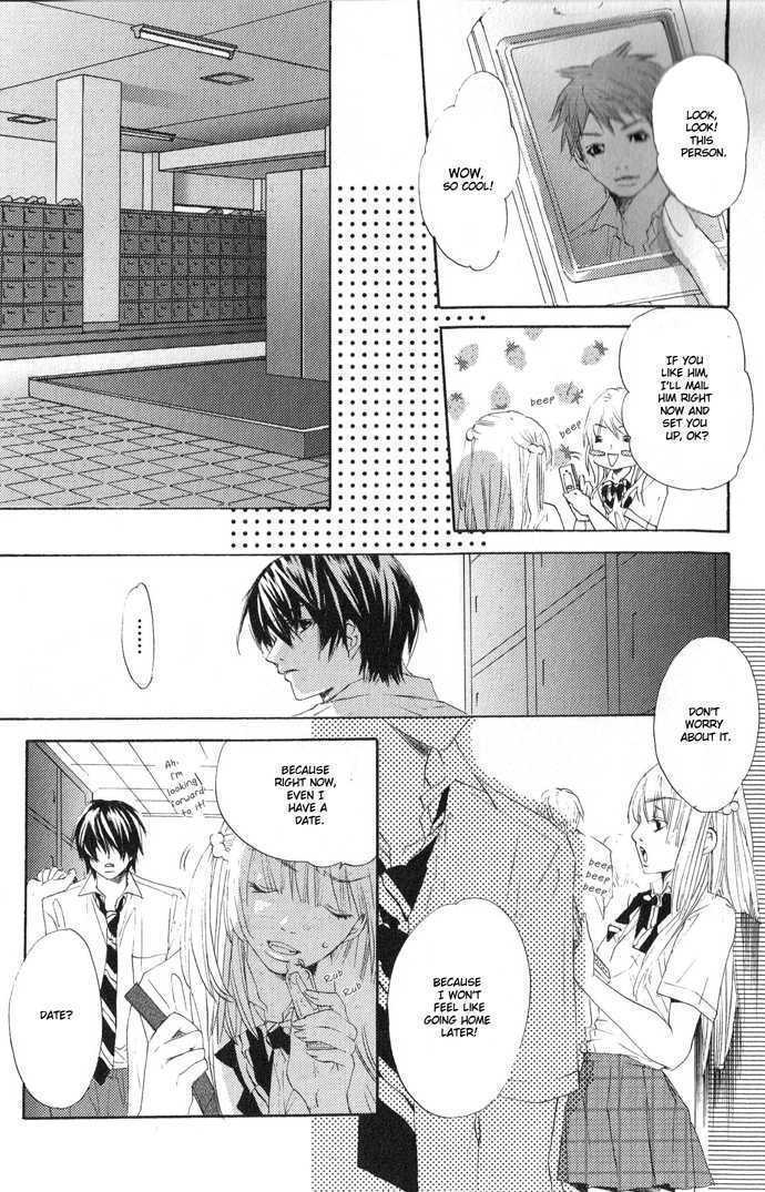 Read Uzakoi Manga Online