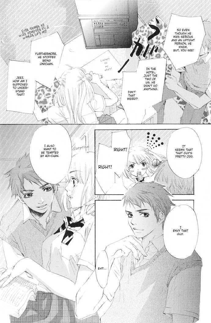 Read Uzakoi Manga Online