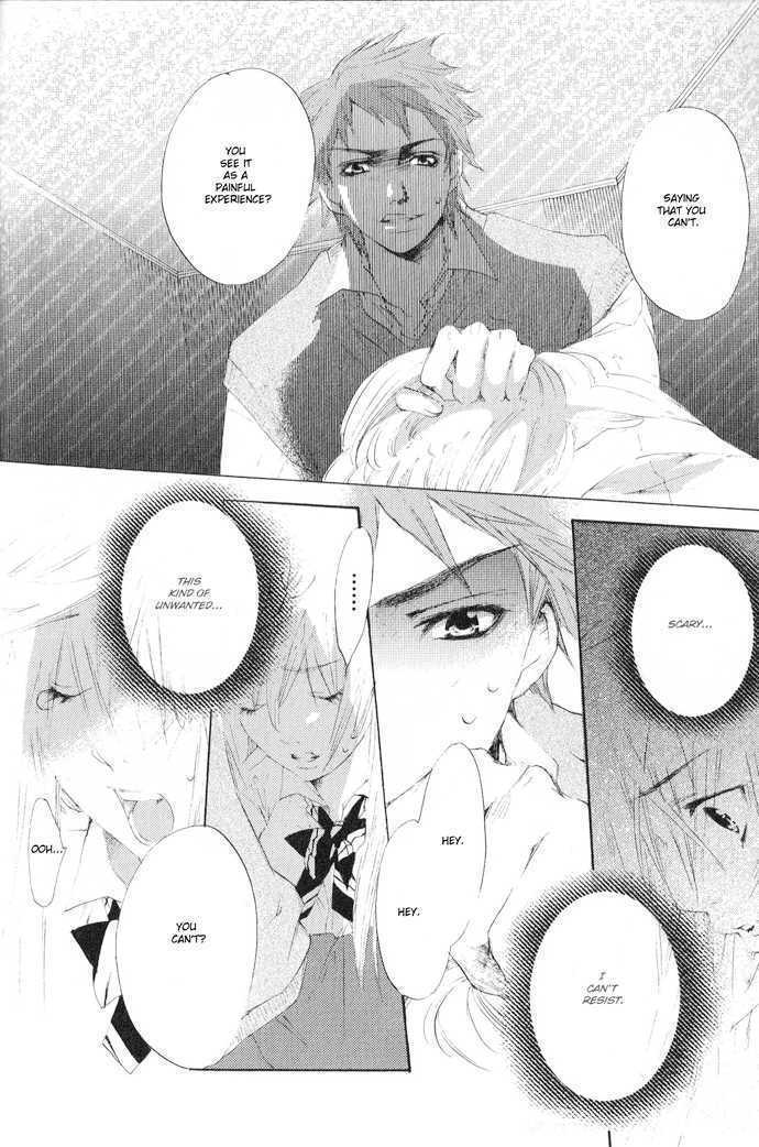 Read Uzakoi Manga Online