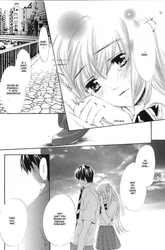 Read Uzakoi Manga Online