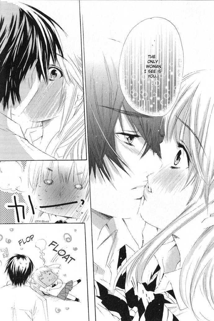 Read Uzakoi Manga Online